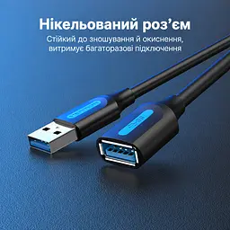 Кабель-подовжувач Vention CBHBF USB 3.0 Type-A 1 м чорний (CBHBF) - мініатюра 2