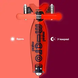Самокат MICRO серії "Maxi Deluxe Glow LED" – ЧЕРВОНА АУРА (до 50 kg, 3-х колісний, світло) Micro MMD368 - мініатюра 8