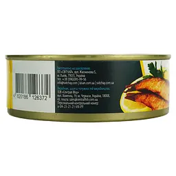 Шпроти в олії Домашні продукти 230 г - мініатюра 3