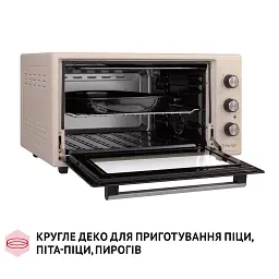 Електрична піч Perfelli SIERRA 48 IVORY - мініатюра 12
