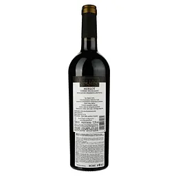 Вино Baglio Gibellina Merlot IGT Terre Siciliane, червоне, сухе, 13%, 0,75 л - мініатюра 2
