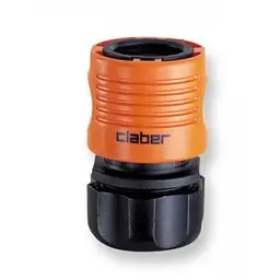 Конектор для поливального шлангу 1/2" з системою "Aquastop" Claber 8607