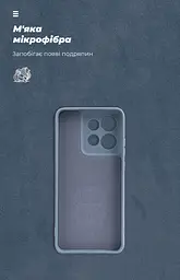 Чехол ArmorStandart ICON для Motorola Edge 60 Neo 5G / 50 Neo 5G Camera cover Winter Blue (ARM90025) - мініатюра 4