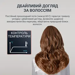 Фен-щітка Rowenta CF 6330F0 - мініатюра 5
