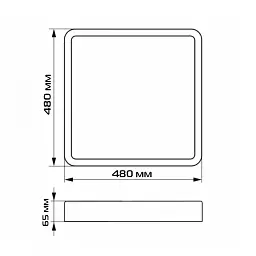 Світлодіодний світильник з пультом ETRON Smart MODERN 1-ESP-2057 72W black&white IP20 - мініатюра 4