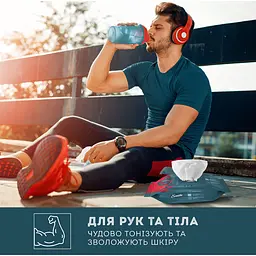 Серветки вологі Smile Men з екстрактом дерева дракона 48 шт. - мініатюра 2