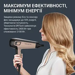 Фен Rowenta CV5E30E0 - мініатюра 6