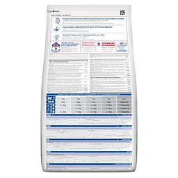 Сухий корм Hill's SP Mature Adult 7+ для зрілих котів від 7 років з тунцем 1.5 кг - мініатюра 3