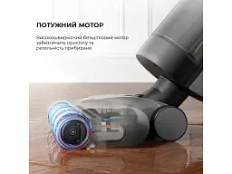 Вертикальний + ручний мийний пилосос Dreame H12 Dual (HHV4) - мініатюра 12