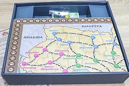 Настільна гра-стратегія "Галопом по Україні", подорож містами України, для 2-4 гравців, вік 8+, ARTOS OST-1182 - мініатюра 7