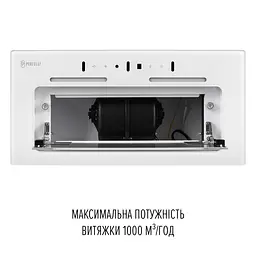 Витяжка повновбудована PERFELLI NUOVA 6NWR BIANCO - мініатюра 12