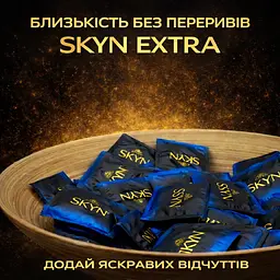 Презервативи SKYN Extra Lube безлатексні з додатковою змазкою, 6 шт, гладкі контрацептиви для комфортного та чуттєвого інтиму - мініатюра 5