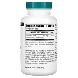 Вітаміни та мінерали Source Naturals Pantothenic Acid 250 мг 250 таблеток - мініатюра 2