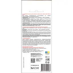 Тонуюча маска для волосся ACME-COLOR Hair Care TON oil mask № 211 Попелясто-платиновий - мініатюра 2