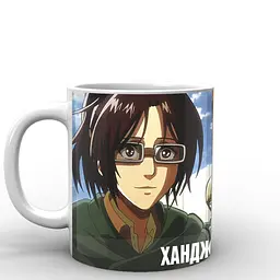 Кухоль GeekLand Атака Титанів Attack on Titan Ханджі AT.02.019 330 мл білий - мініатюра 3