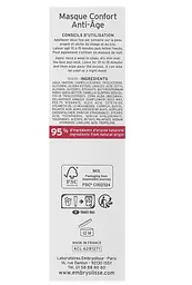 Інтенсивна розгладжувальна маска Embryolisse Laboratories Anti-Age Comfort Mask 60 мл - мініатюра 2