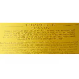 Бренді Torres 10 років Reserva Imperial, 38%, 0,7 л - мініатюра 9
