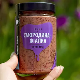 Смородина-фіалка BDJO 550 г - мініатюра 5
