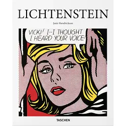 Lichtenstein - Яніс Хендріксон