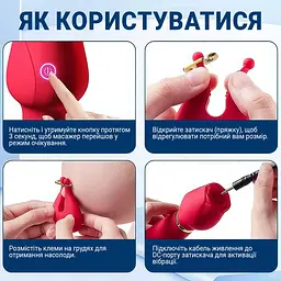 Силіконовий вібратор 2-в-1 з вібро-затискачами для сосків рожевий — еротичний стимулятор та затискачі для грудей - мініатюра 3