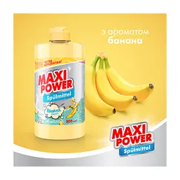 Засіб для ручного миття посуду Maxi Power Банан 500 мл (4823098411956) - мініатюра 2