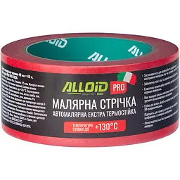 Стрічка автомалярська Alloid Pro екстра термостійка 48 мм х 40 м червона (MTR-4836) - мініатюра 4
