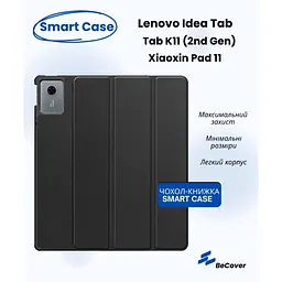 Чохол до планшета BeCover Smart Case Lenovo Idea Tab/K11 (2nd Gen) TB336/Xiaoxin Pad (2025) 11" Black (713755) - мініатюра 2