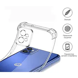 Чохол до мобільного телефона BeCover Anti-Shock Motorola Moto G32 Clear (709316) - мініатюра 4