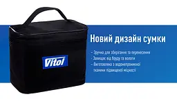 Автомобільний компресор Vitol 150psi 14Amp 37л R13-R16 прикурювач (K-40) - мініатюра 11