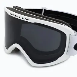Маска Oakley O-Frame 2.0 Pro L White/Grey (1068-0OO7124 OS OO7124-04) - мініатюра 6
