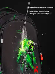Шкільний ортопедичний рюкзак 6 в 1 для хлопчика School Standard 38х30х18 см Майнкрафт в 1 клас (SET 150-45) - мініатюра 4