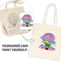 Екосумка-розмальовка, Політ над хмарами , бавовна 220 г/м2, 38х42см, ROSA Talent - мініатюра 2
