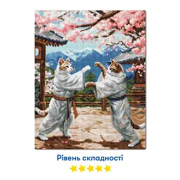 Алмазна мозаїка «Карате Коти» - мініатюра 5
