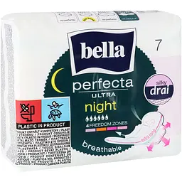Прокладки гігієнічні Bella Perfecta Ultra Night silky drai 7 шт. - мініатюра 2