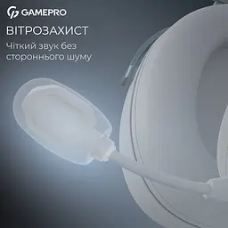 Навушники Gamepro Asgard Freya дротові (HS145W) - мініатюра 5