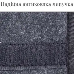 Органайзер саквояж у багажник 500 x 250 x 170 мм Чорний чорний (GP-20) - мініатюра 6