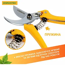 Секатор Gruntek Pirol (295195019) - мініатюра 5