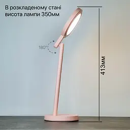 Настільна лампа з акумулятором BARBIE 9W 4200К біла Violux ( 540002 ) - мініатюра 5