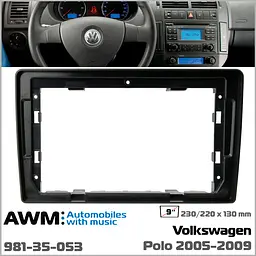 Перехідна рамка для автомобіля Volkswagen Polo AWM 981-35-053 - мініатюра 5