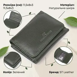 Маленький гаманець зручного формату із натуральної шкіри ST Leather 23076 зелений - мініатюра 3