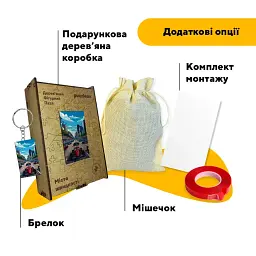 Дерев'яний фігурний пазл puzzlean Місто швидкості, А3, Дерев'яна коробка 200 елементів - мініатюра 5