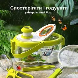 Набір для дослідів Mideer Універсальний оглядовий ящик (MD0151) - мініатюра 8