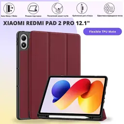 Чохол до планшета BeCover Flexible TPU Mate Xiaomi Redmi Pad 2 Pro 12.1" Red Wine (715610) - мініатюра 5