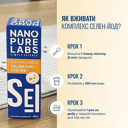 Селен-йод Nano Pure Labs Simply Science Bioavailable Selenium-Iodine SE I 60 мл - мініатюра 5