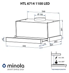 Витяжка телескопічна Minola HTL 6714 I 1100 LED - мініатюра 11