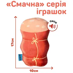 Іграшка для собак Barksi Ковбаса 17х10 см - мініатюра 4