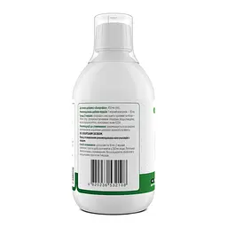 Хлорофіл рідкий Biotus Chlorophyll Liquid 450 мл - мініатюра 2