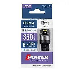 Автолампа Brevia Power LED W21/5W 330Lm 6x3020SMD 12/24V CANbus, 2шт(10111X2)