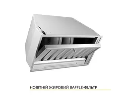 Витяжка WEILOR PPE 5265 SS 1250 LED Strip - мініатюра 3