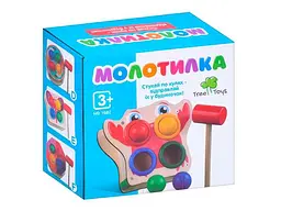 Дерев'яна іграшка Стукалка з молоточком і кульками, Limo Toy - мініатюра 2